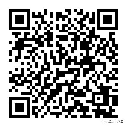 廊坊本地优质工作机会,立即查看,不要错过