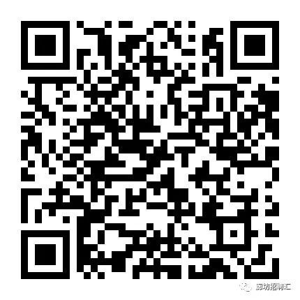 廊坊本地优质工作机会,立即查看,不要错过