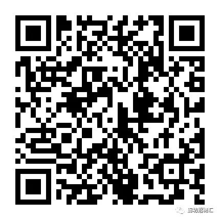 廊坊本地优质工作机会,立即查看,不要错过