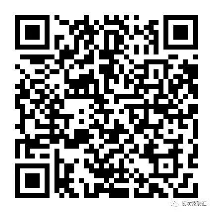 廊坊本地优质工作机会,立即查看,不要错过