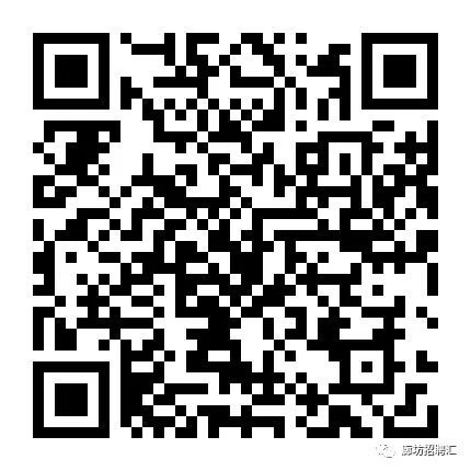 廊坊本地优质工作机会,立即查看,不要错过