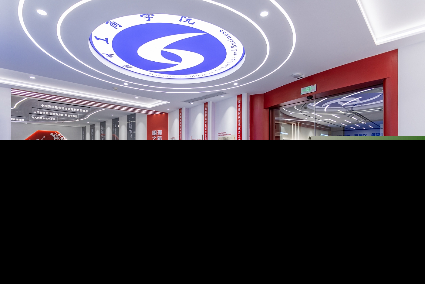 科技创新赋能教育强省建设,四链融合推动广东高教腾飞丨深度观察广东教育发展
