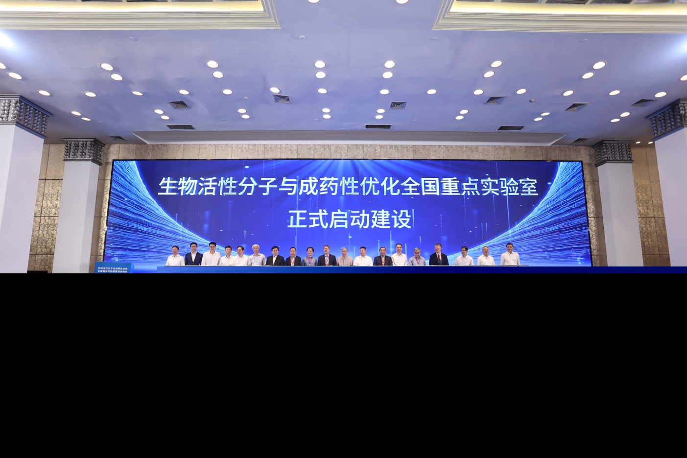 科技创新赋能教育强省建设,四链融合推动广东高教腾飞丨深度观察广东教育发展