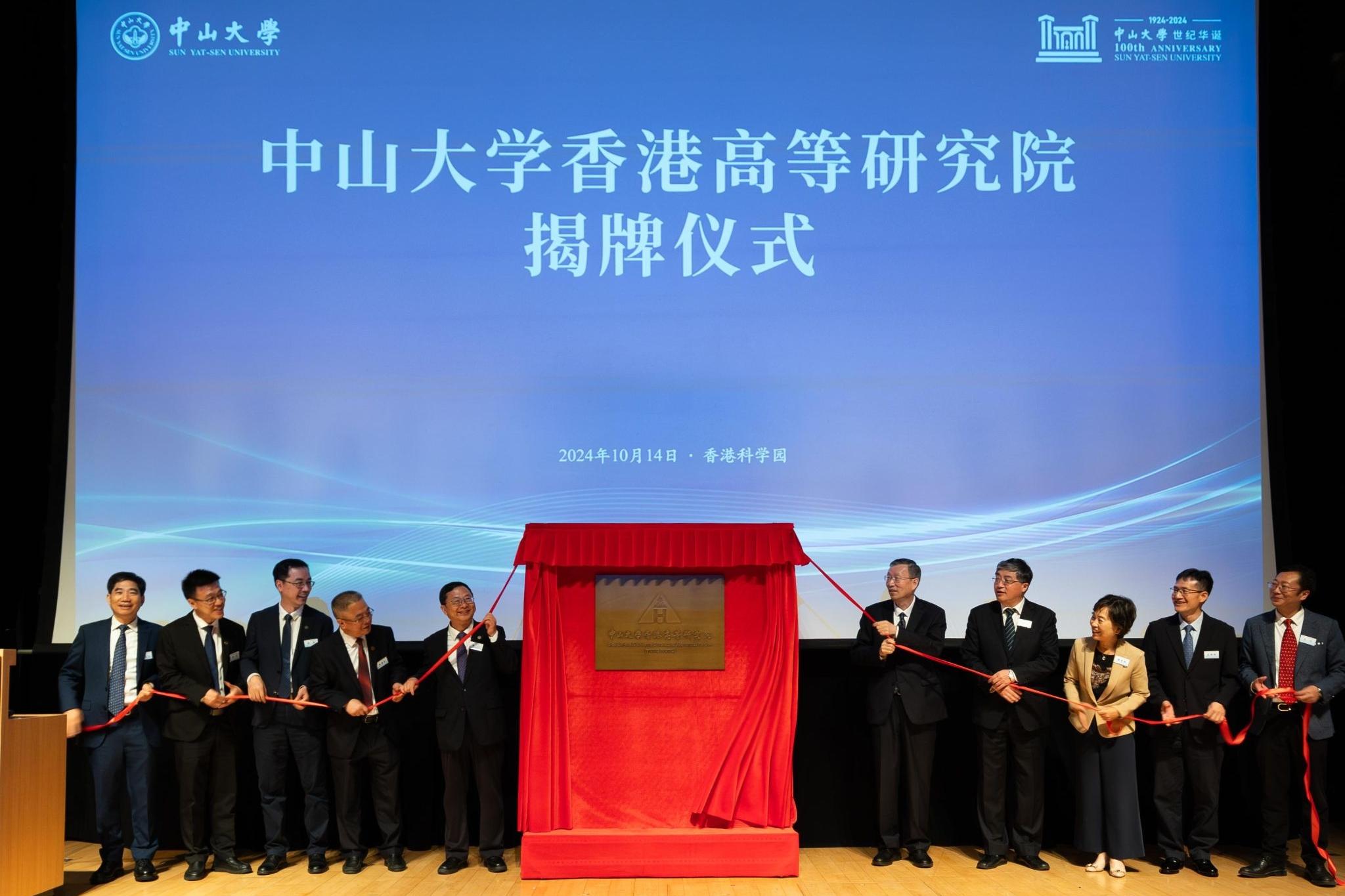 科技创新赋能教育强省建设,四链融合推动广东高教腾飞丨深度观察广东教育发展