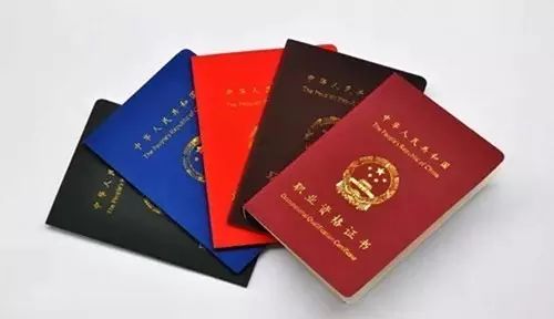 考取哪些职业证书可落户厦门?符合条件的人速看