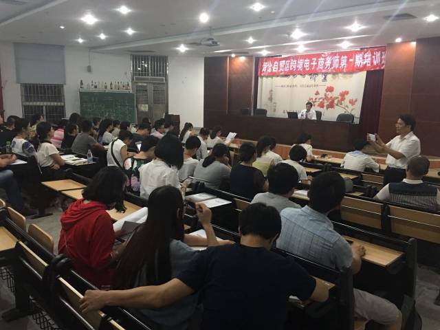 考取哪些职业证书可落户厦门?符合条件的人速看