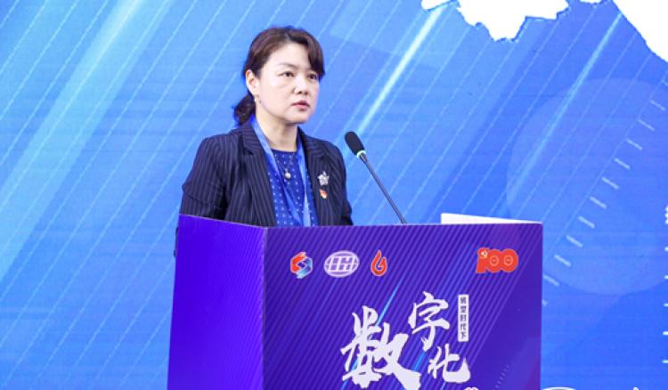2021年数字化转型加速:企业、园区、城市如何破解转型难题