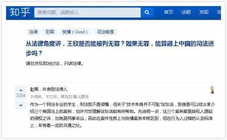 快播法庭反击策略详解:你准备好应对了吗?