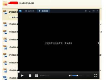 快播法庭反击策略详解:你准备好应对了吗?