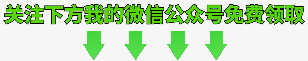 软件测试分类详解:了解不同类型的测试方法与应用场景