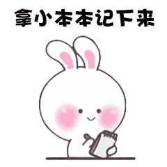 湖南应用技术学院引才计划:职等你来,共创未来