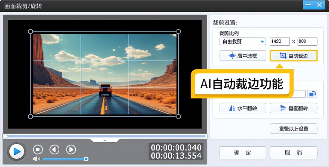 2023年最佳视频制作软件推荐:超实用的15款工具分享
