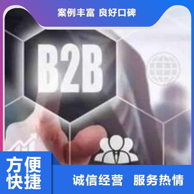 无锡专业群发软件网络公司服务详情及优势解析