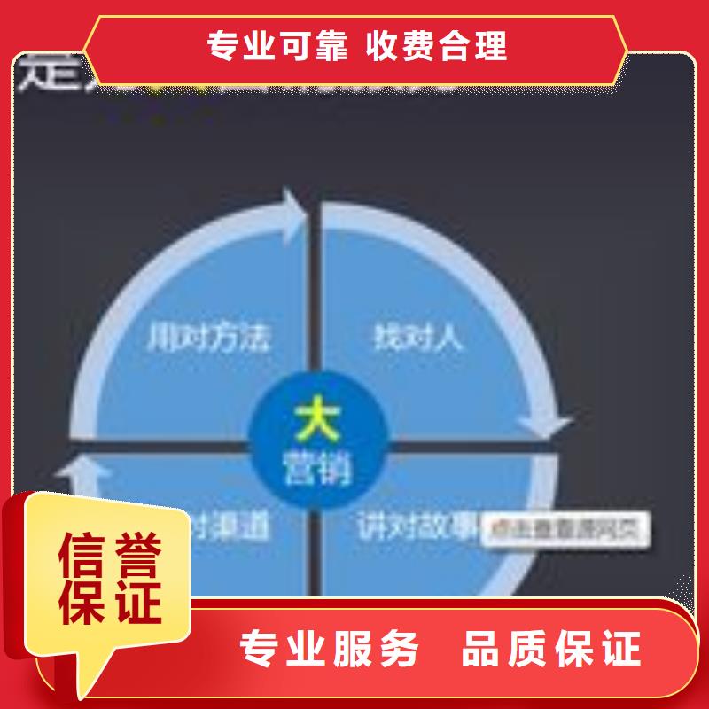 无锡专业群发软件网络公司服务详情及优势解析