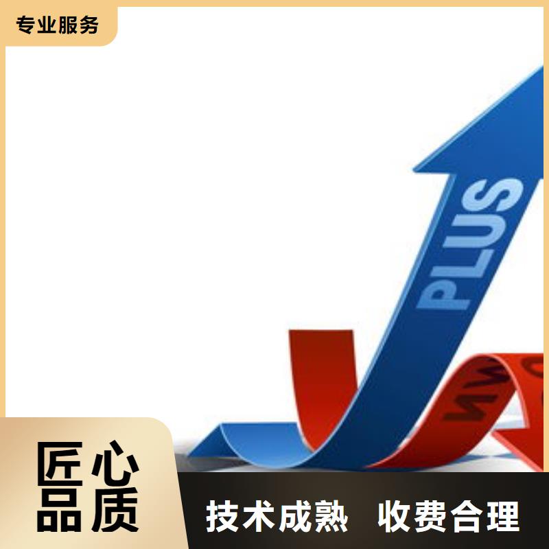 无锡专业群发软件网络公司服务详情及优势解析