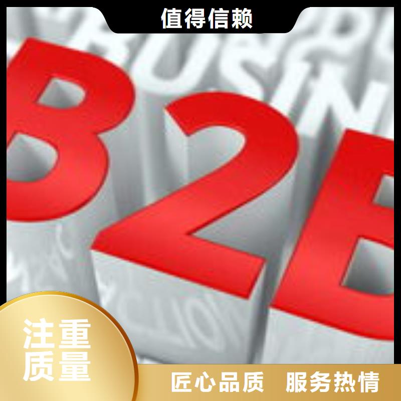 无锡专业群发软件网络公司服务详情及优势解析