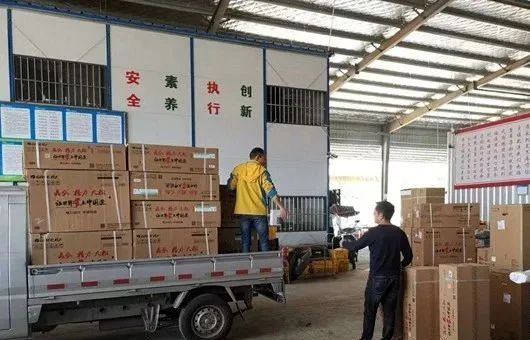 耒阳迈向互联网经济强县,绘制直播电商发展蓝图,助力农户足不出村购物销货