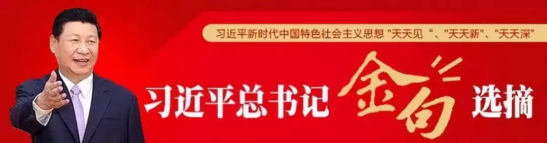 耒阳迈向互联网经济强县,绘制直播电商发展蓝图,助力农户足不出村购物销货