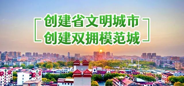 耒阳迈向互联网经济强县,绘制直播电商发展蓝图,助力农户足不出村购物销货