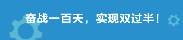耒阳迈向互联网经济强县,绘制直播电商发展蓝图,助力农户足不出村购物销货
