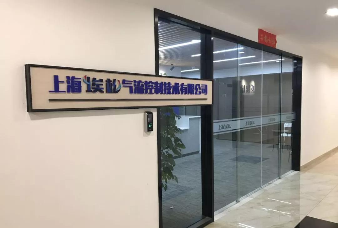 松江最新优质岗位推荐,找工作必看!快来加入我们