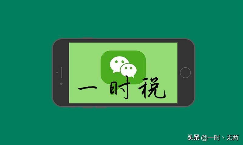 软件开发行业如何应对增值税进项不足与税负压力?
