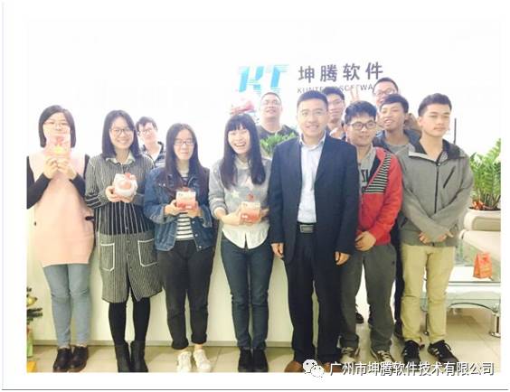 坤腾软件实习生梁冰珊荣获华南师范大学优秀毕业生论文殊荣