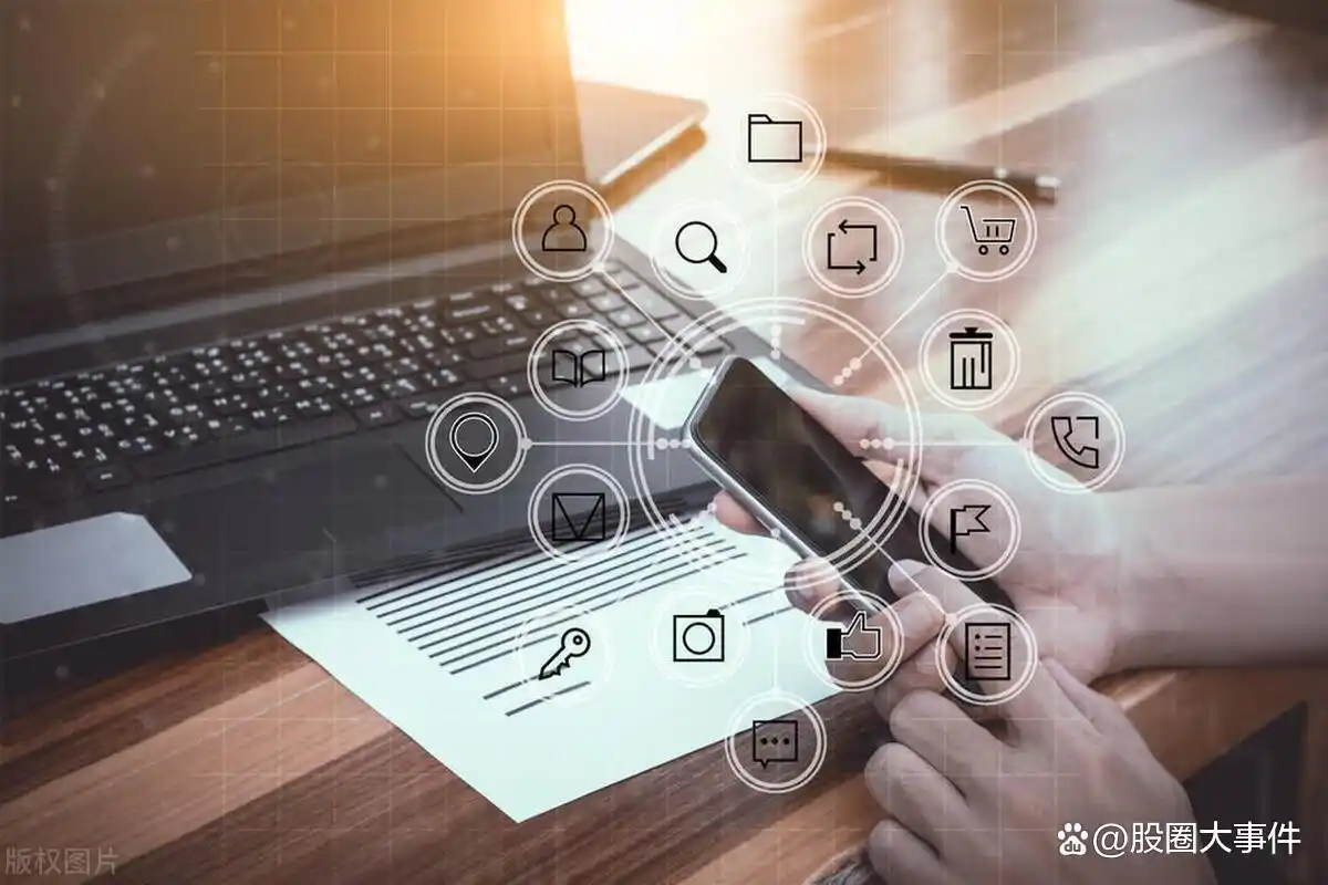 软件开发核心龙头解析:探索可持续发展的编程之道与行业趋势