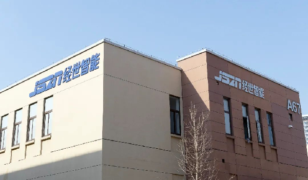 烟台高新区积极拥抱DeepSeek,加速驶入数智化发展快车道