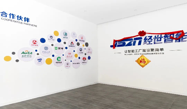 烟台高新区积极拥抱DeepSeek,加速驶入数智化发展快车道