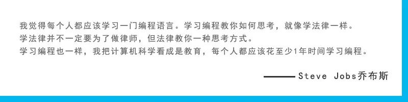 零基础学安卓软件开发?鲸歌培训开课啦!快速入门指南