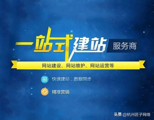 2023年西安网站建设公司排名前十综合分析与推荐