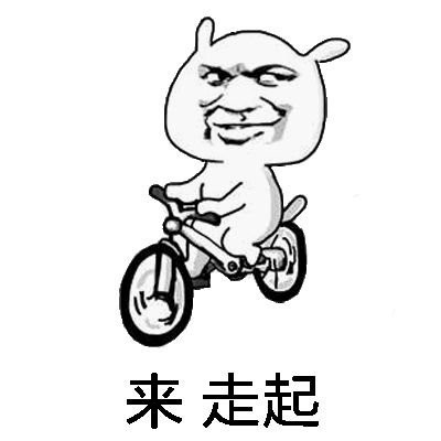 2022北上广薪酬数据发布:揭秘哪些专业更具发展钱景