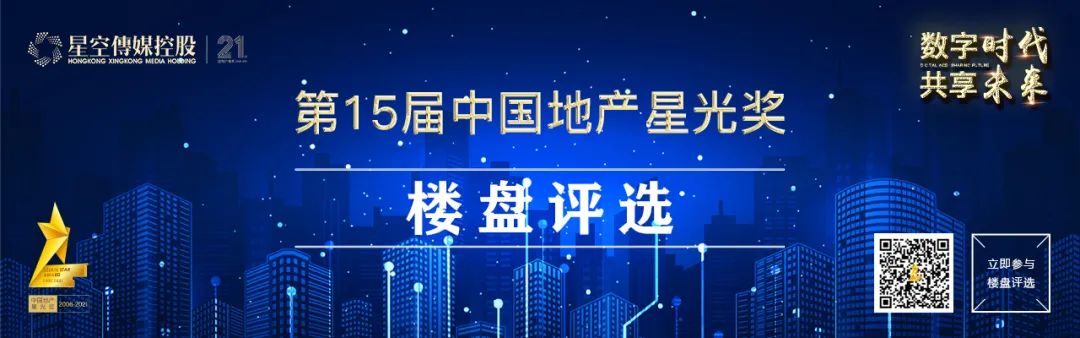 虞爱华会见薇娅团队,合肥宣布230.5亿投资45个项目集中开工