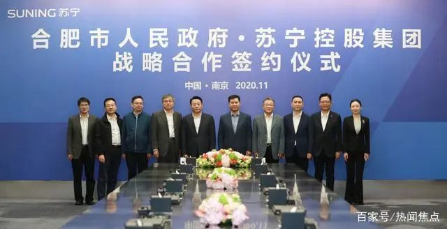 虞爱华会见薇娅团队,合肥宣布230.5亿投资45个项目集中开工