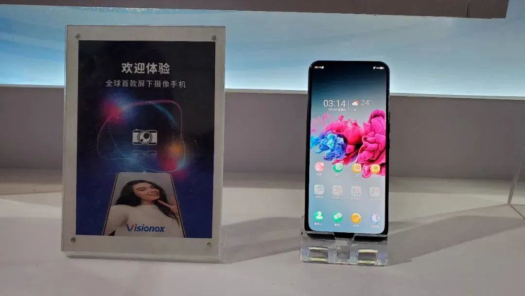 虞爱华会见薇娅团队,合肥宣布230.5亿投资45个项目集中开工