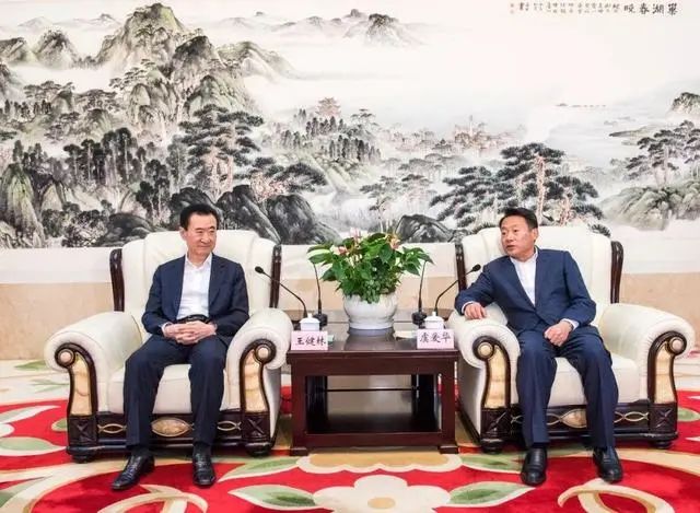 虞爱华会见薇娅团队,合肥宣布230.5亿投资45个项目集中开工