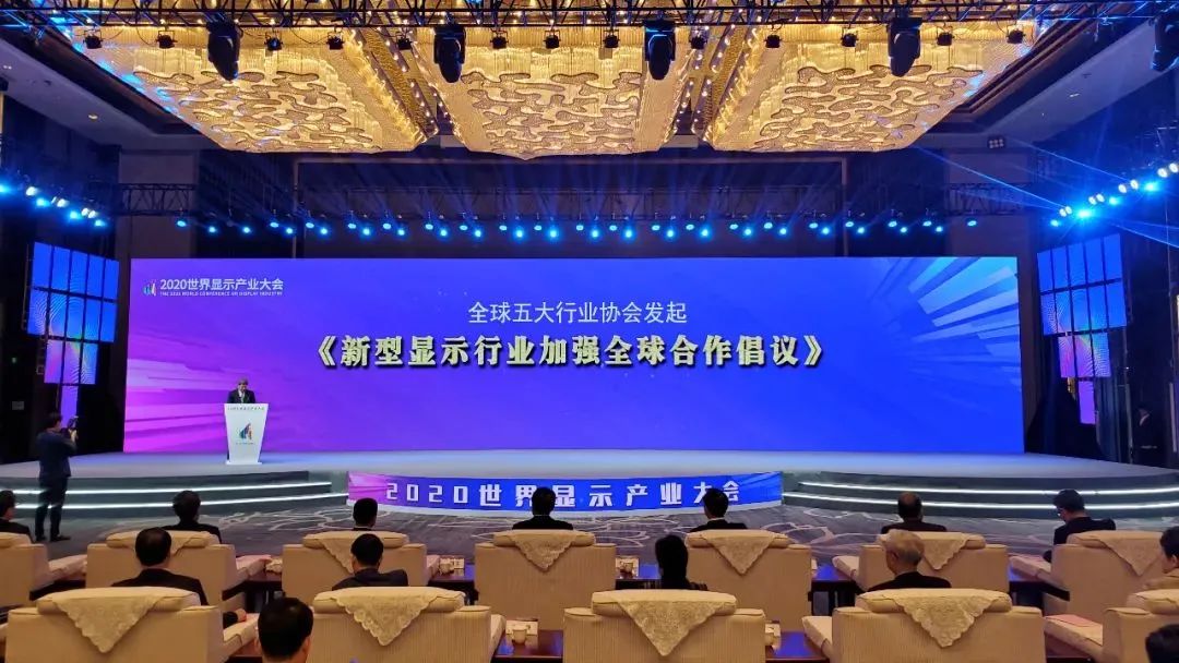 虞爱华会见薇娅团队,合肥宣布230.5亿投资45个项目集中开工