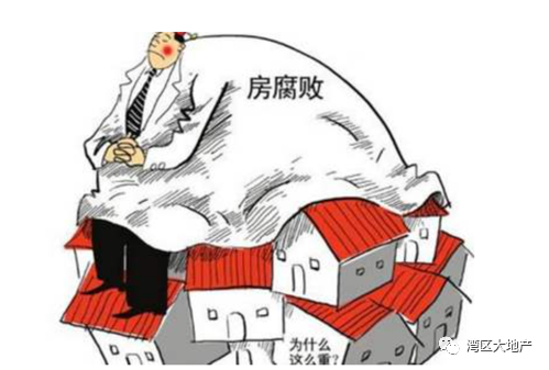 开发商为何被渠道绑架?深度解析行业现状与解决之道