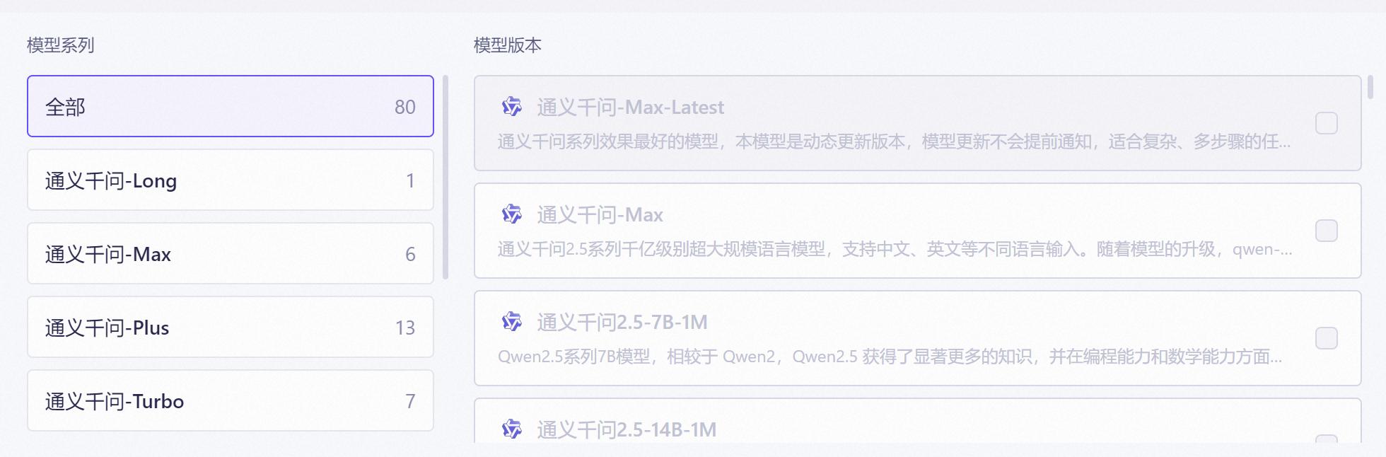 苹果与阿里联手AI技术,iPhone未来可期,阿里能否再创辉煌?