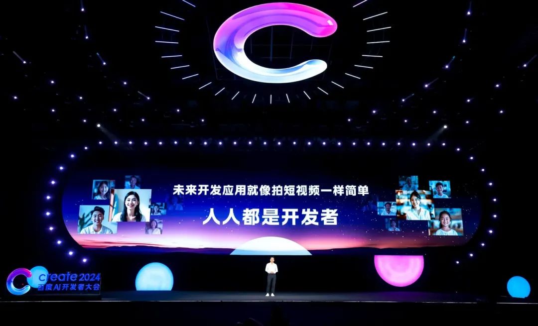 大模型未来如何取胜?探讨AI应用的重要性和策略
