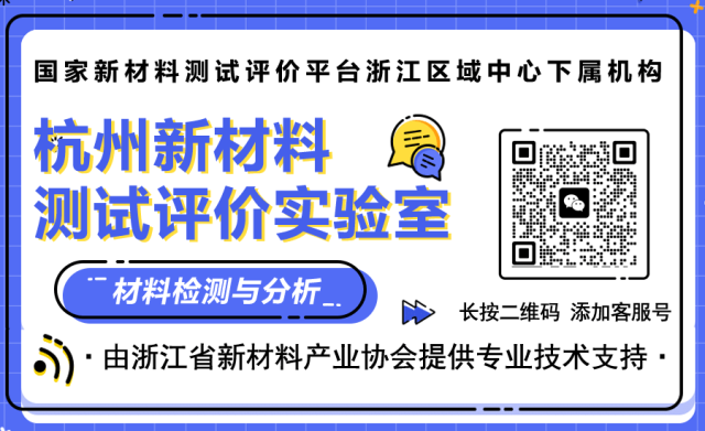 浙江省政府发布2025年版推动经济高质量发展的若干政策通知