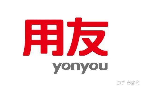 2025年10款热销进销存软件推荐:如何选择及开发价格解析