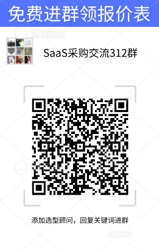 小翼搜客是什么?如何使用小翼搜客软件?完整使用指南