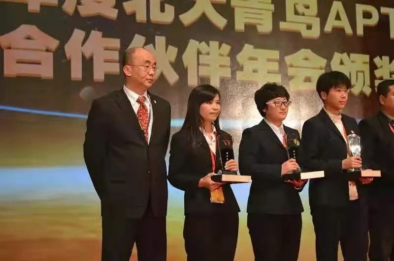2020年北大青鸟岳阳海纳软件学院电商帮扶行动,免费学习电商技能