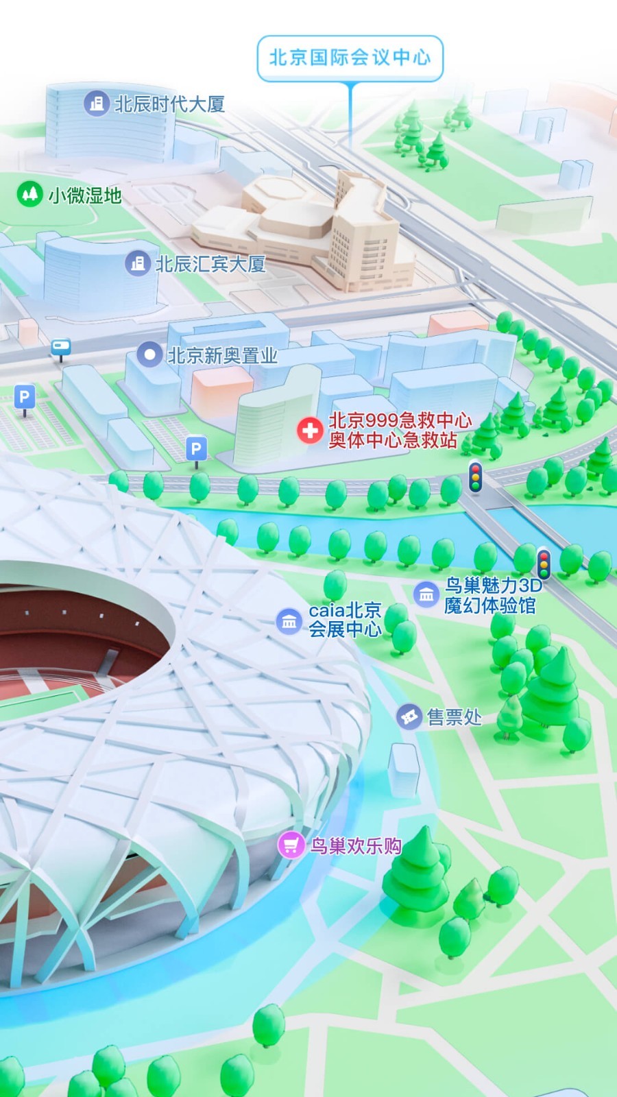 手机街景地图软件推荐:盘点好用的街景地图app