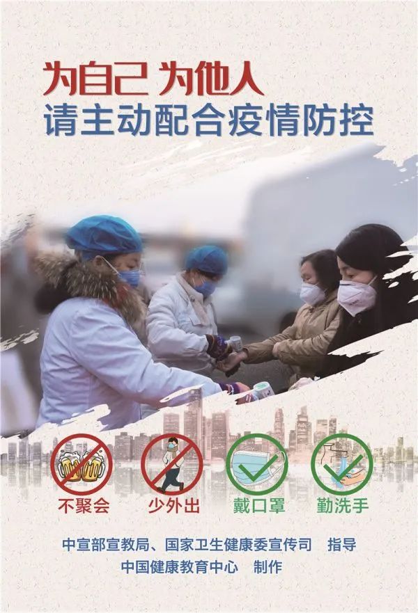 智能制造产教融合实训基地建设:关键思考与实践策略