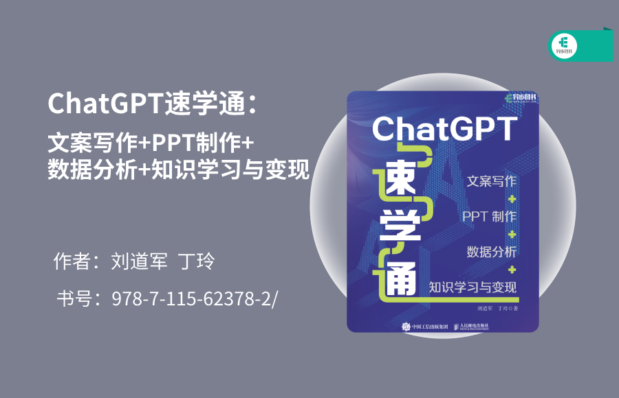 10月最值得期待的新书推荐,快来抢先看