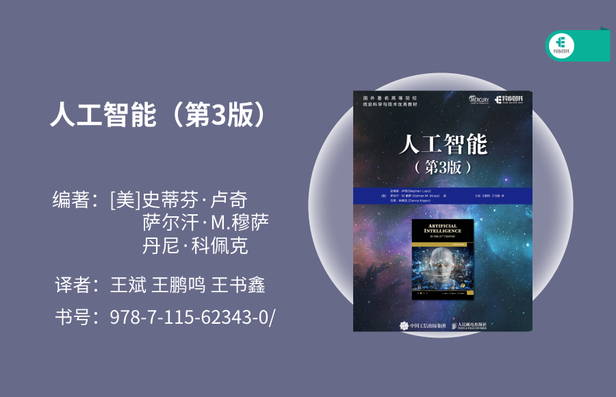 10月最值得期待的新书推荐,快来抢先看
