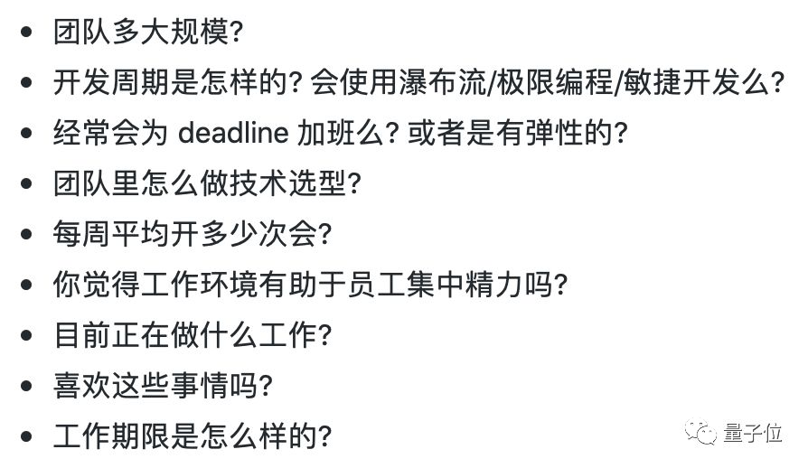 从中年开发到亚马逊百万年薪软件工程师:8个月自学励志教程